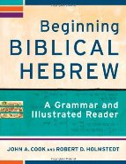 Beginning Biblical Hebrew